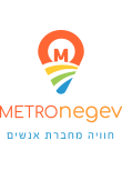 metronegev_Logo